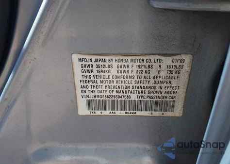 2009 Honda Fit из США, поврежденный, VIN JHMGE88229S047583